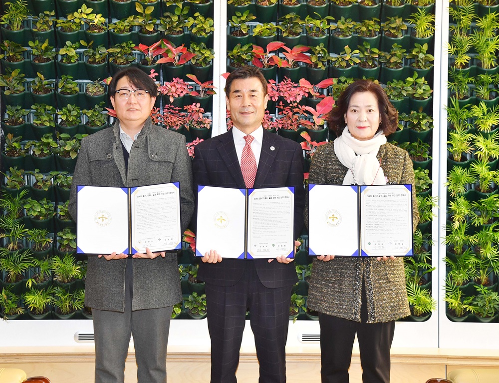 울산 중구, ‘스마트 플러그 활용 돌봄 사업’ 확대 추진