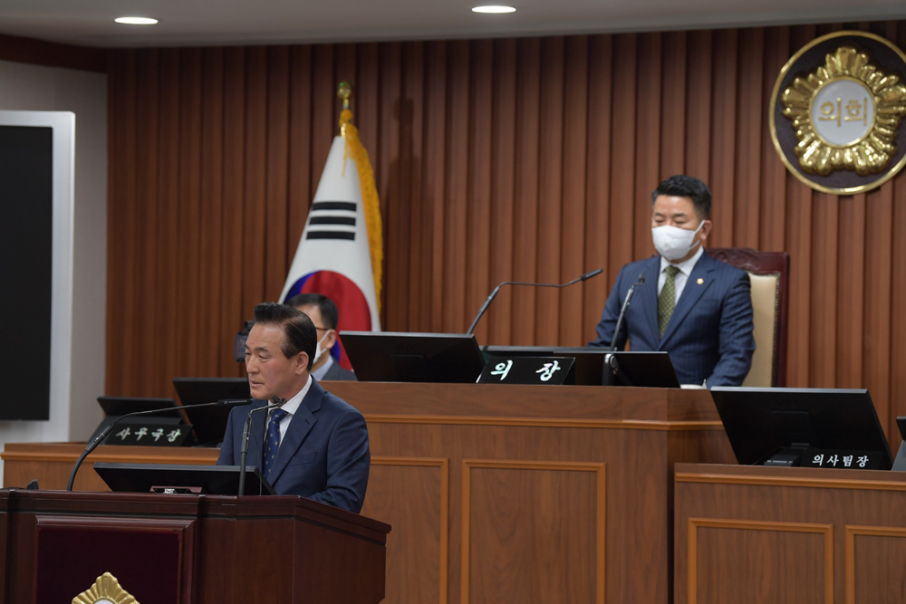 백성현 논산시장, 민선 8기 첫 시정연설… 미래 비전 제시