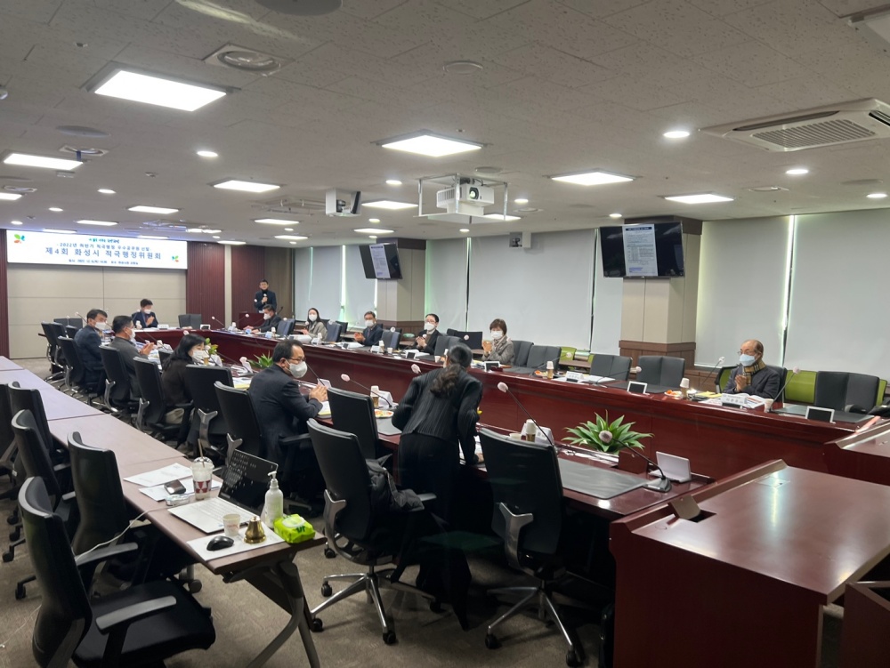 화성시, 2022년 하반기 적극행정 우수공무원 선발