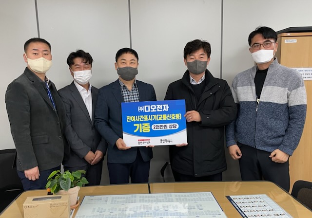 용인특례시, ‘안전’ 고민한 공무원 아이디어가 신호등 바꿨다!