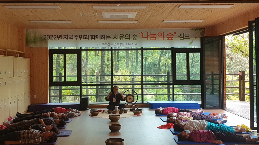 해남군 흑석산 자연휴양림, 산림복지서비스 최우수 기관 선정