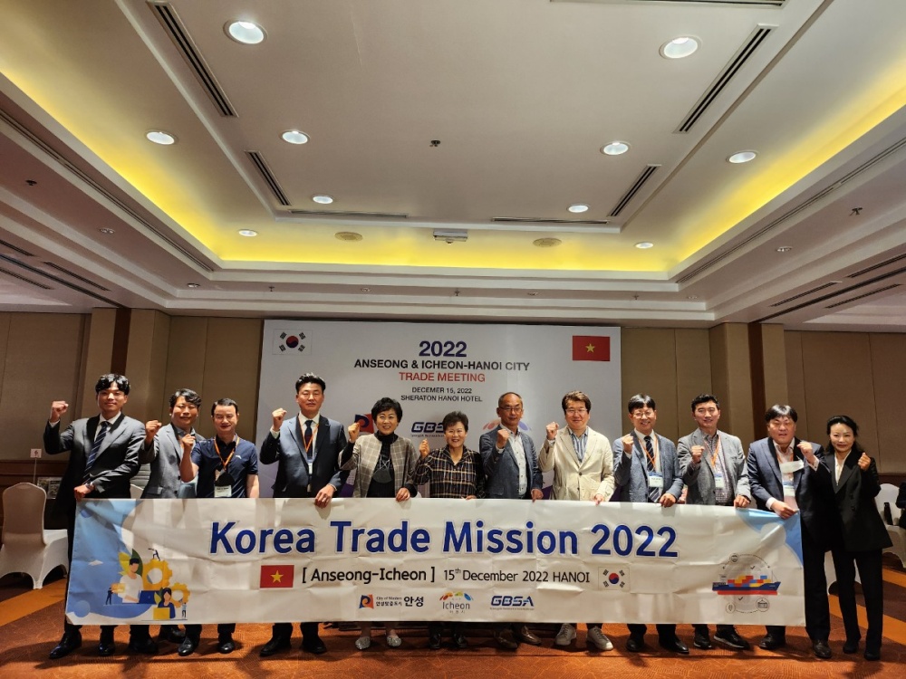 안성시, 베트남 시장개척단 1,328만 불 상담실적 달성