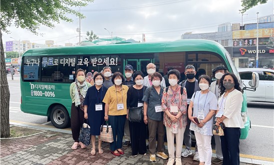 인천시, 디지털 역량강화교육 성과보고회 개최