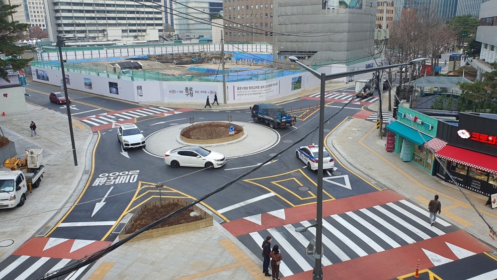 서울 종로구, 종로구청사 앞 회전교차로 설치하고 보도 확장