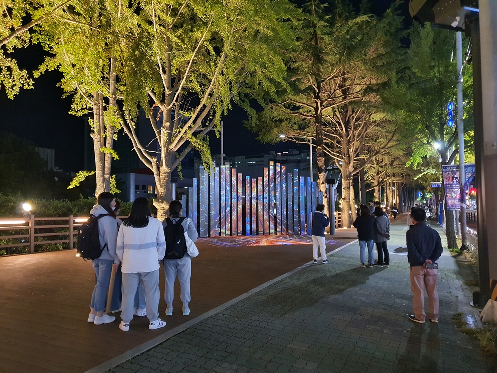 부산 남구, 대학로 스마트 컬처스트리트 조성