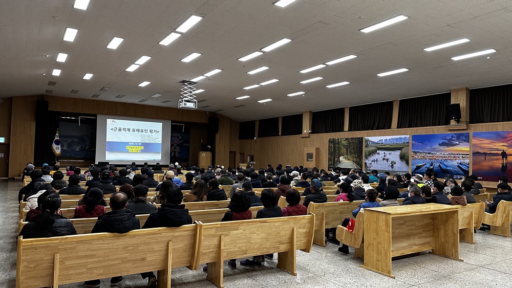 사하구, 질병 예방 교육 실시