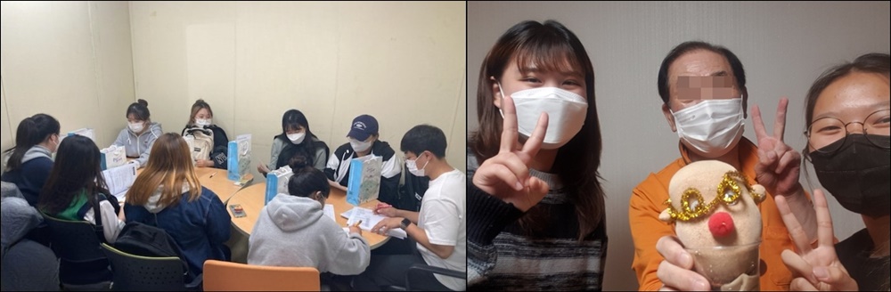 금정구, 사회적 고립 1인 가구 소셜 네트워크 사업 추진 완료