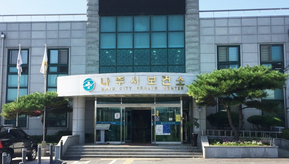 나주시 보건소, 국토부 그린리모델링 사업 선정 … 녹색건축물 탈바꿈