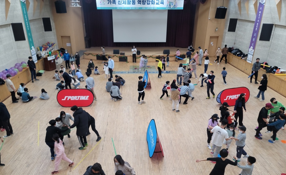 서울 노원구, 방학특강 아동 청소년 건강증진 프로그램 실시