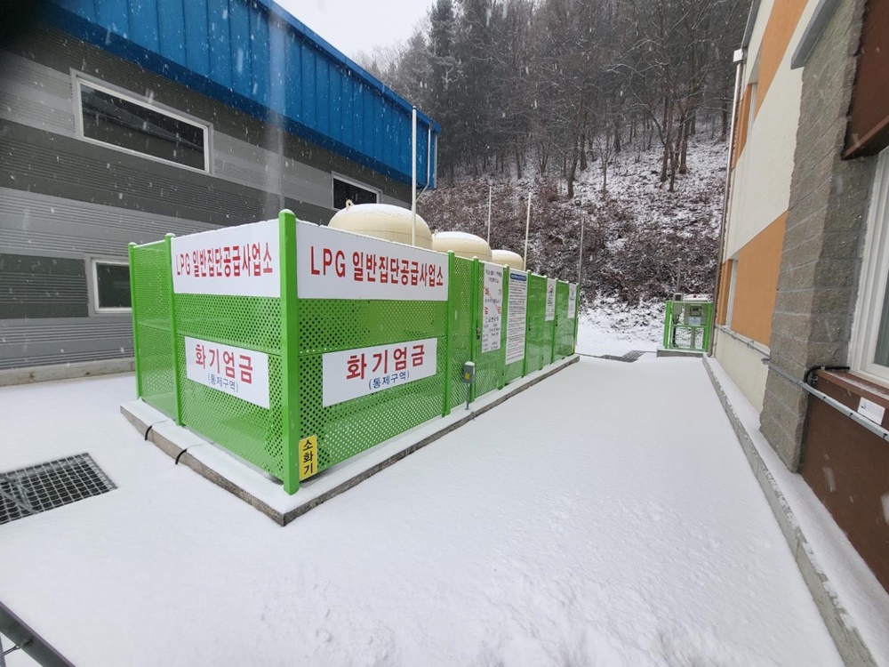 화천 산골마을 302세대 LPG 배관으로 연료공급