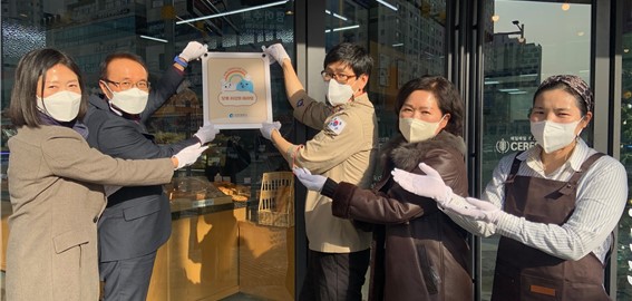 인천시, 당류 저감화 제과점 19개소 선정