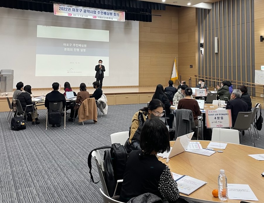 서울 마포구, 민선8기 공약추진 전망 ‘매우 맑음’
