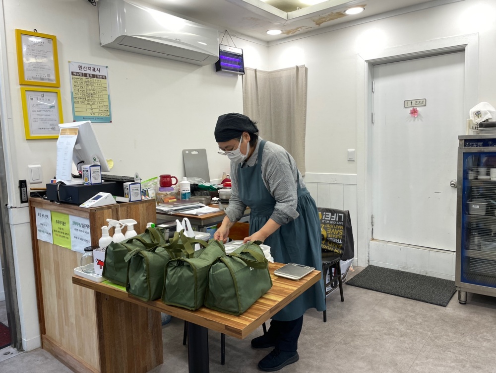 서울 중구, 사회서비스분야 보건복지부장관상 수상