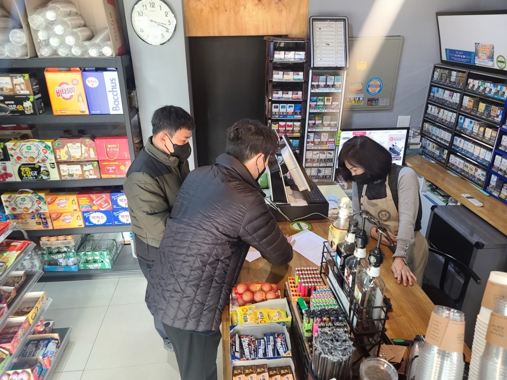 시흥시, ‘찾아가는 재사용 종량제봉투 판매소 지정 신청서비스’ 추진