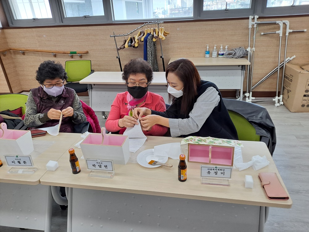 사상구, 주례1동 두레마을 사업 성과 공유회 개최
