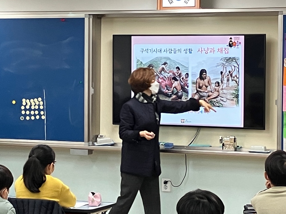 서울 강동구, 역사교육 프로그램 '찾아가는 선사인' 운영