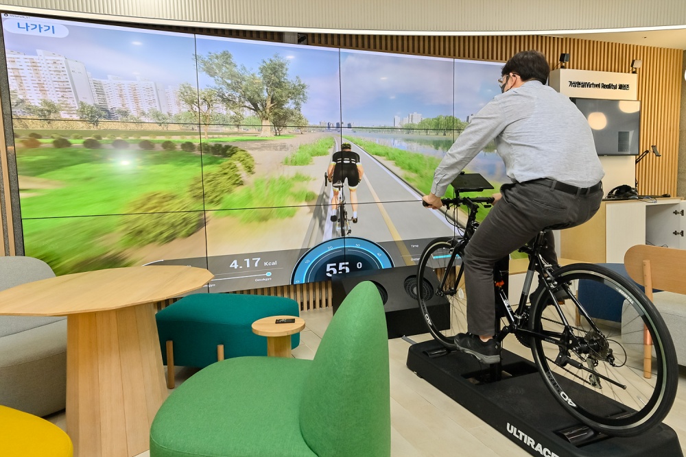 서울 양천구, VR로 만나는 안양천 오픈