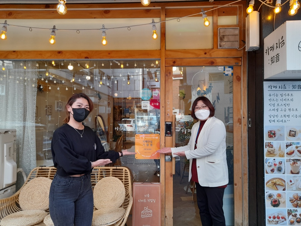 서울 관악구, 우리마을지킴이 ‘치매안심가맹점’ 모집