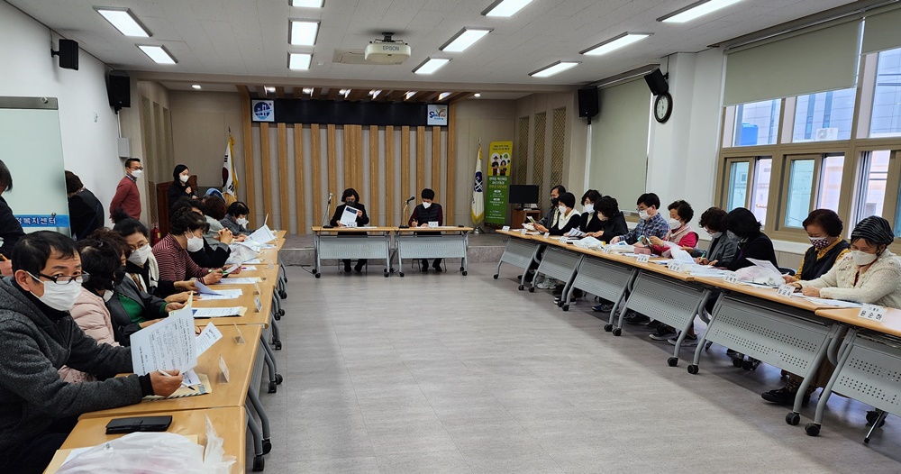 수영구, 민락동 명예사회복지공무원 교육 실시