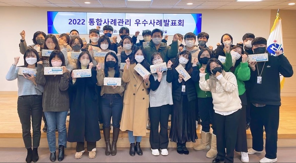 수영구, 2022 우수사례발표회 및 역량강화 교육 실시