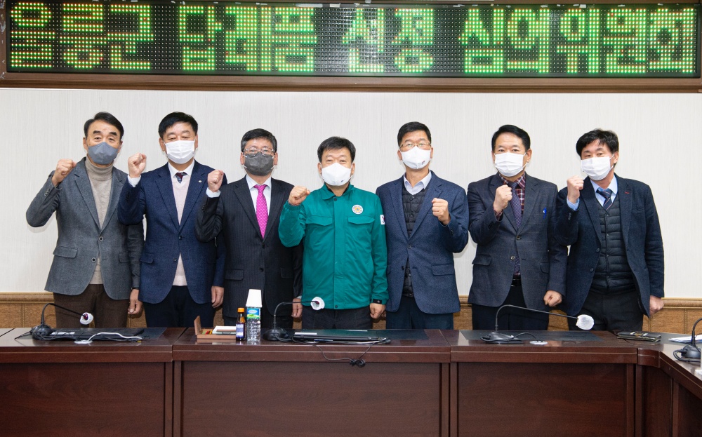 울릉군, 고향사랑기부제 답례품·공급업체 선정