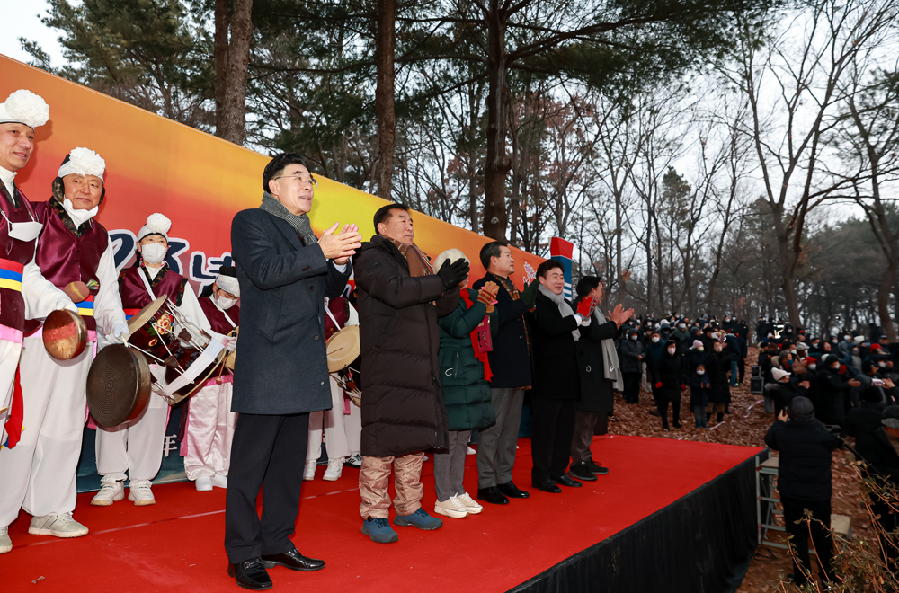 계룡시, 시민과 함께한 2023년 해맞이행사 성료