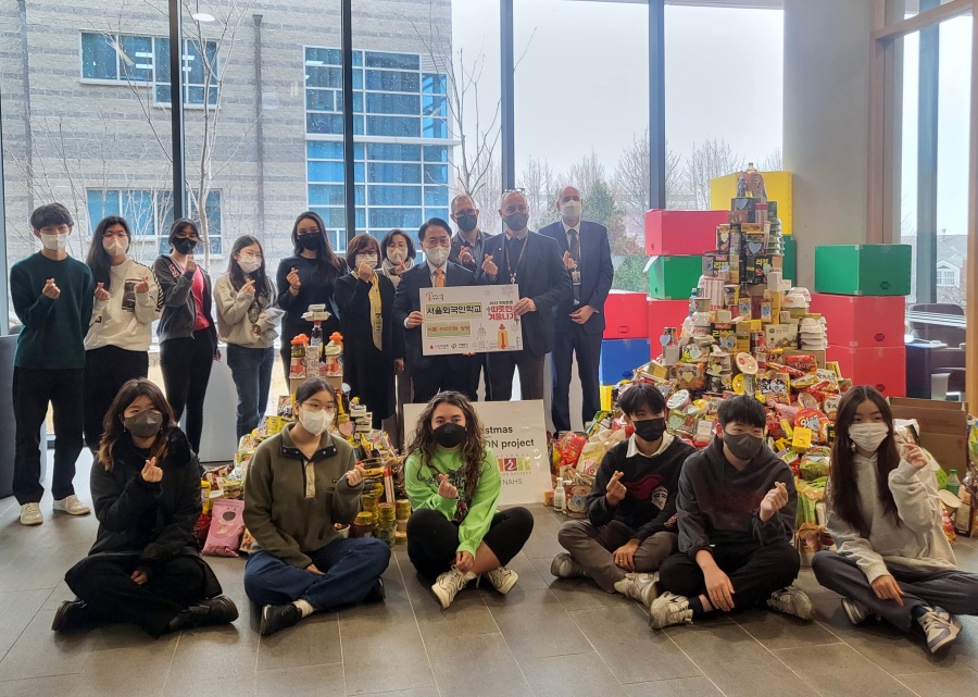 서울 서대문구, 다양한 나눔 실천으로 서울외국인학교와 소통