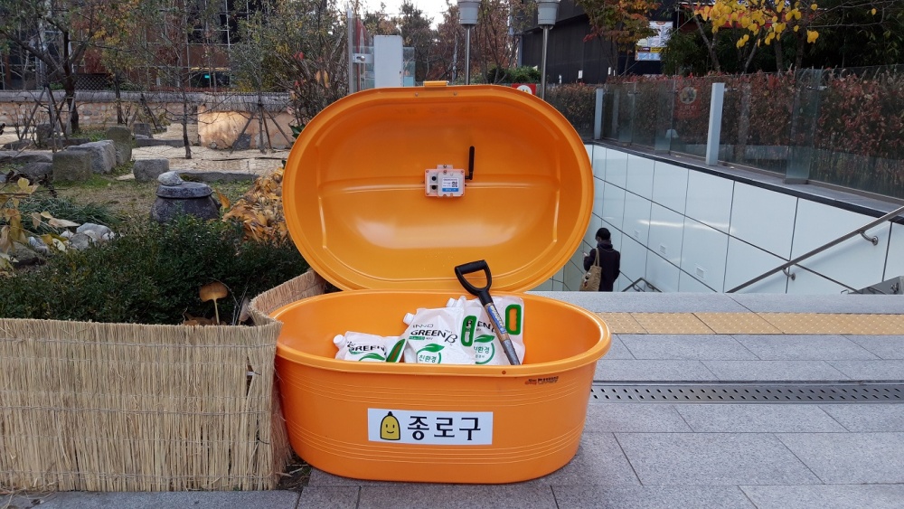서울 종로구, 구민 안전과 환경 생각하는 ‘스마트 제설’ 눈길
