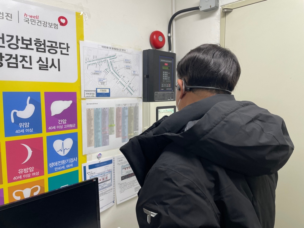 서울 광진구, 전통시장 시설현대화 사업 모니터링 실시