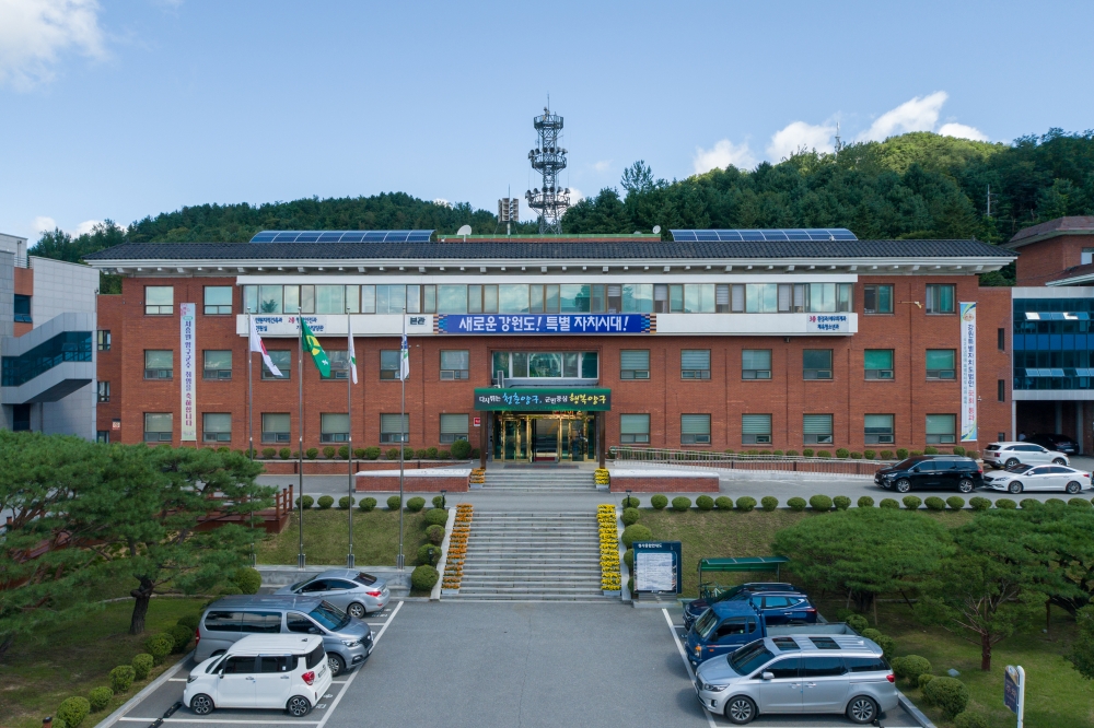 양구군, 상반기 재정지원 일자리 사업 참여자 130명 모집