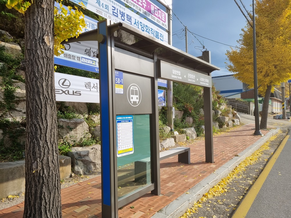 속초시, 버스 및 택시 승강장 방풍시설 및 온열의자 추가 설치