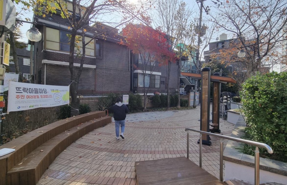 서울 영등포구, 민관협력으로 ‘아름다운 나눔의 숲’ 조성