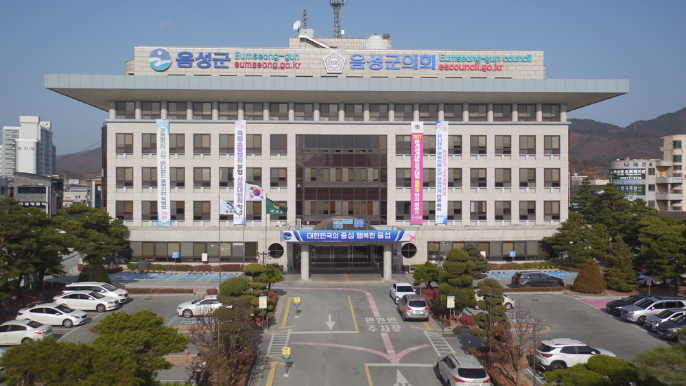 음성군, 충북 인구 증가율 1위