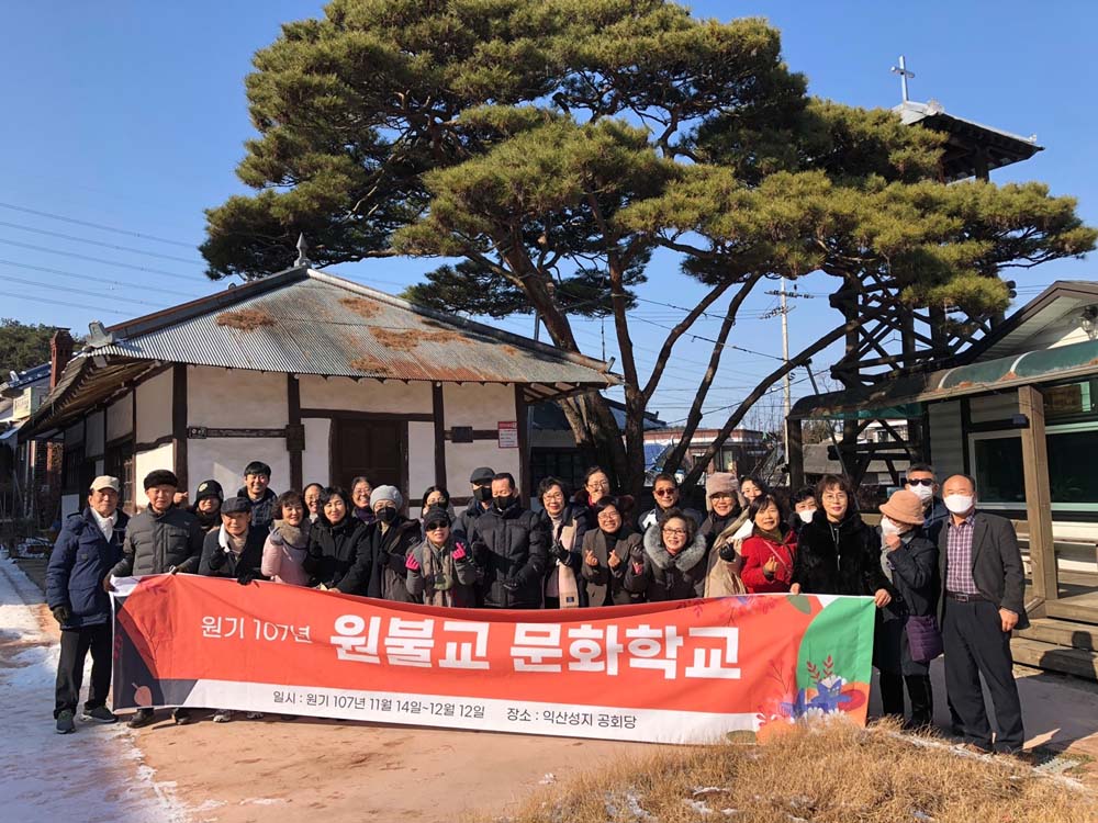 익산시 4대종교 성지, 종교문화 콘텐츠로 인기