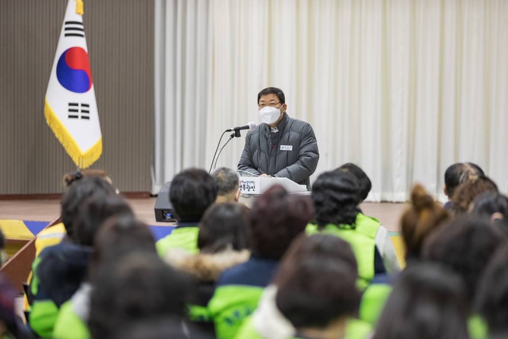 서울 광진구, 지역자율방재단‧안전보안관 대상 안전교육 실시