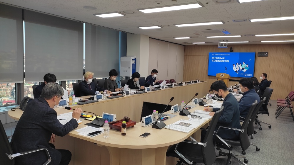 서울 용산구, 2022 하반기 적극행정 우수공무원 선발