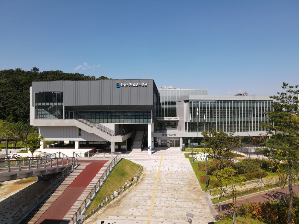 하남시 청소년상담복지센터, 2년 연속 우수기관 선정 ‘표창’