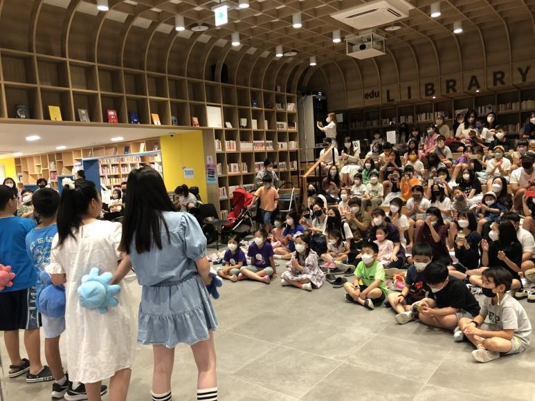 서울 중구, 놀이와 배움으로 어우러지다! ‘이로움플레이’ 개최