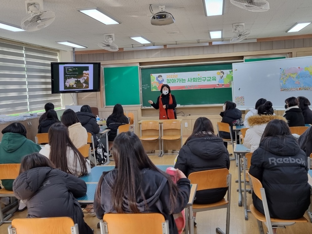 양산시, 2022년 찾아가는 사회인구 교육 실시