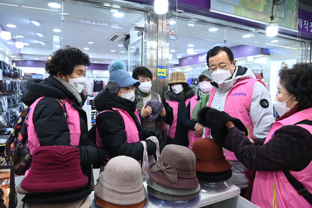 하남시, 여성단체와 함께 전통시장 활성화 ‘앞장’