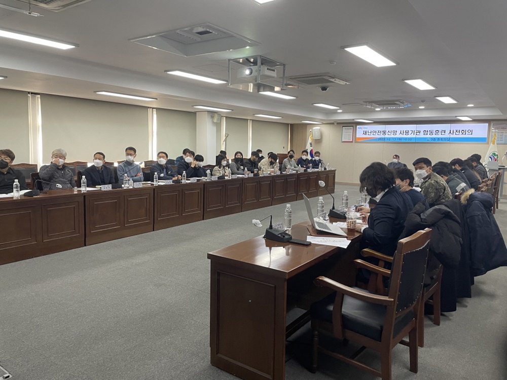해운대구, 해맞이축제 안전 개최에 적극 나선다