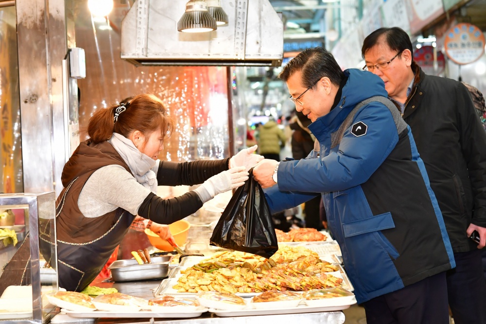서울 중랑구, '전통시장 설맞이 이벤트' 진행