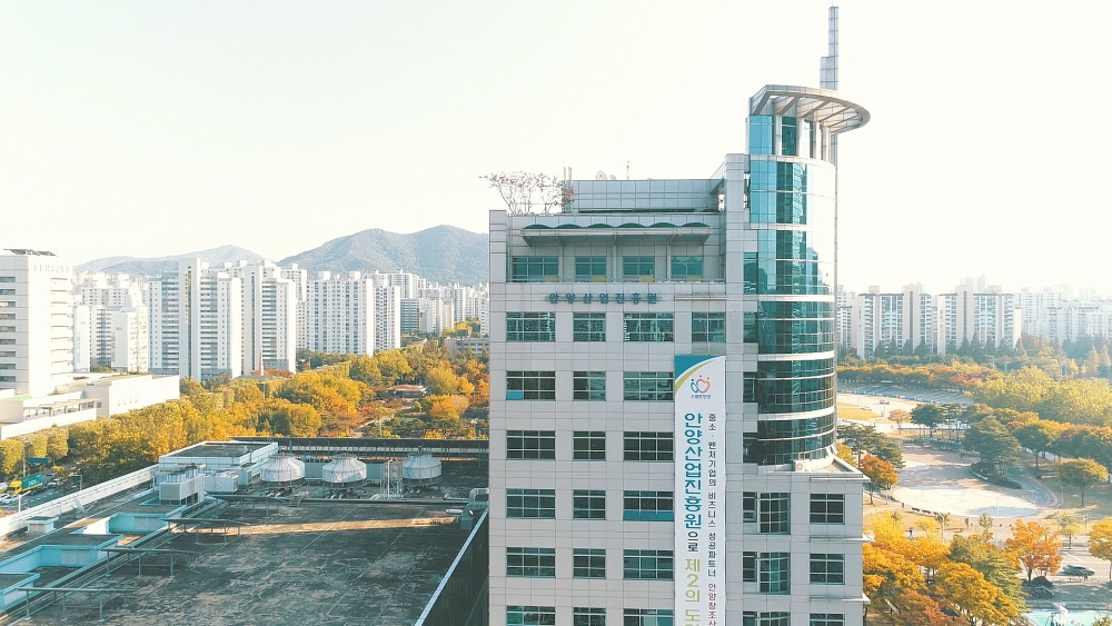 안양시는 국내 전시회 참가 기업의 참가비를 지원한다.