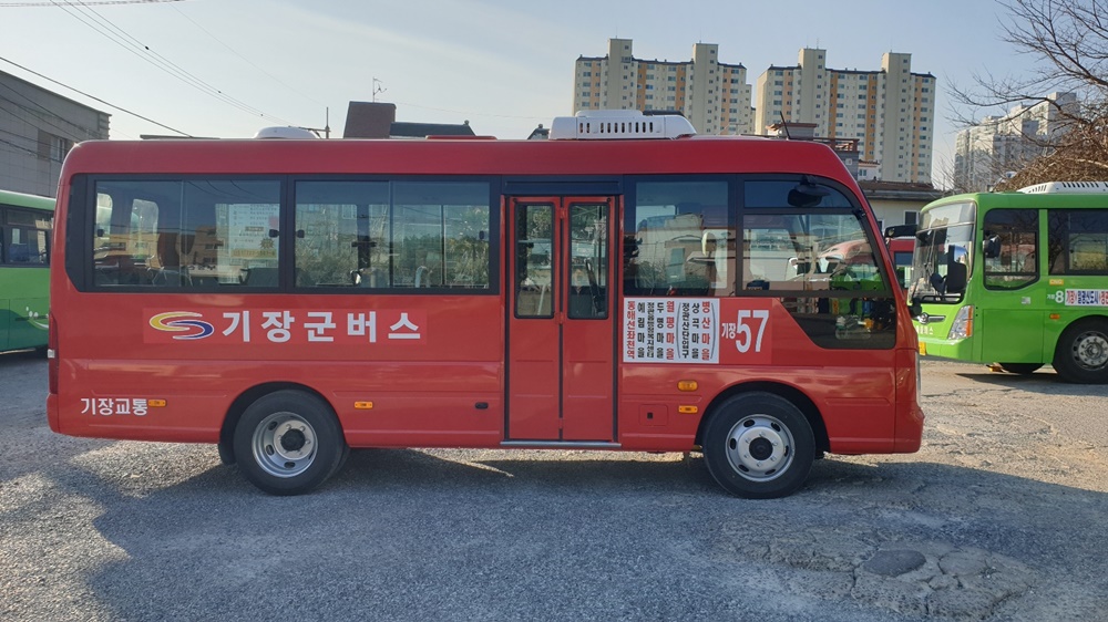 기장군, 기장군버스 신규노선 ‘기장57번’ 운행