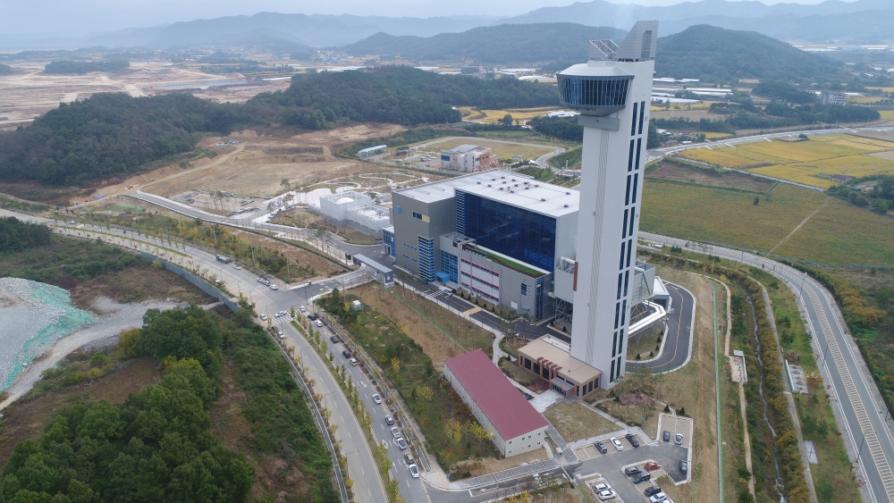 경북도 맑은누리타워, 환경체험공간으로 탈바꿈