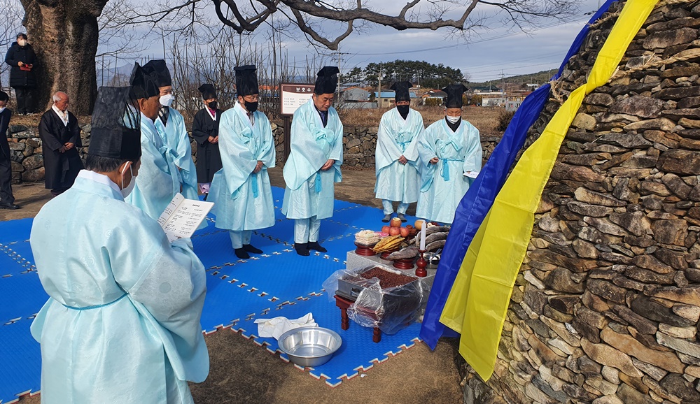 고성군, 은정자 동신제 봉행