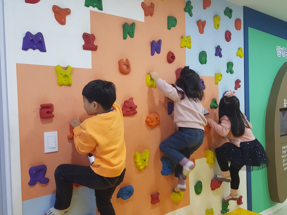 서울 관악구, 건강한 성장 위한 '어린이 건강체험관' 재개