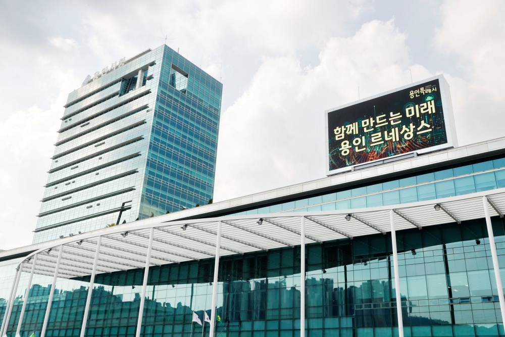 용인특례시, '용인앱택시' 내 자동결제 시스템 도입