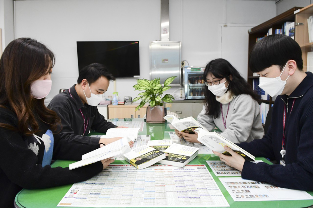 대전 중구, 2023년 트렌드도 알고 지역 서점 활성화도 돕는다