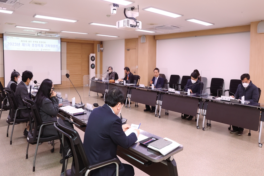 광주 동구, '추억의 충장축제' 본격 시동건다